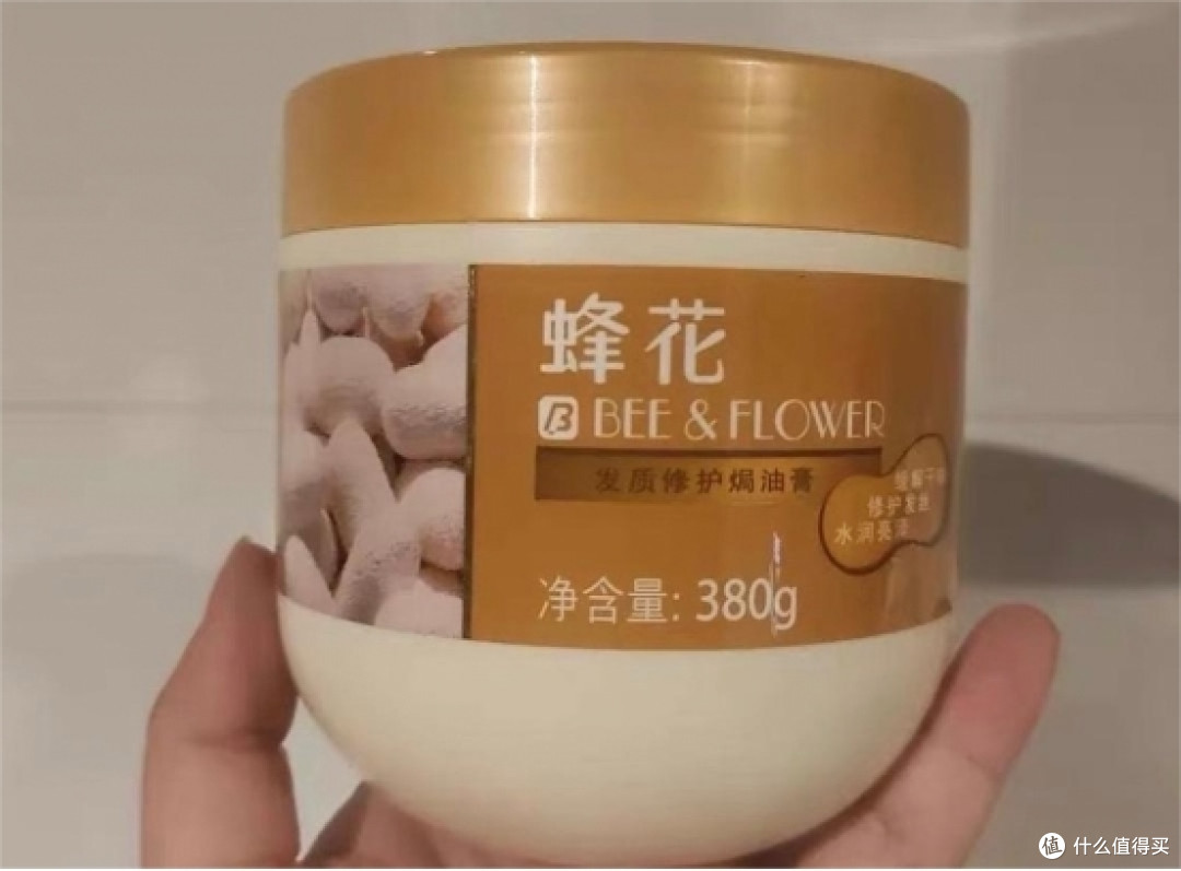 双十一囤发膜清单：稻草发深层滋养 5 款，用完柔软顺滑