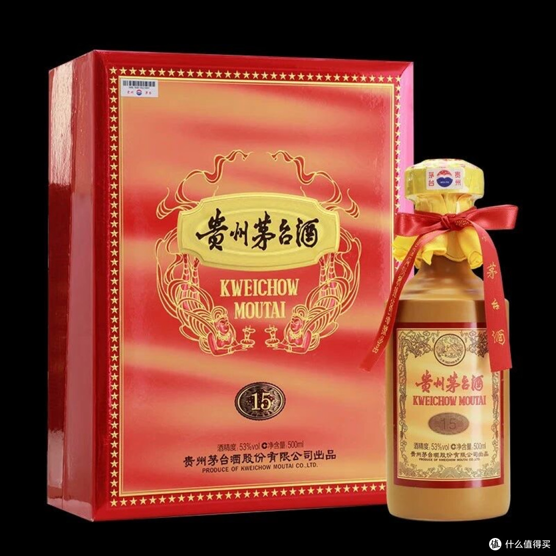 中国现货可交易的最贵十款白酒,这十大顶奢白酒,喝过几款?