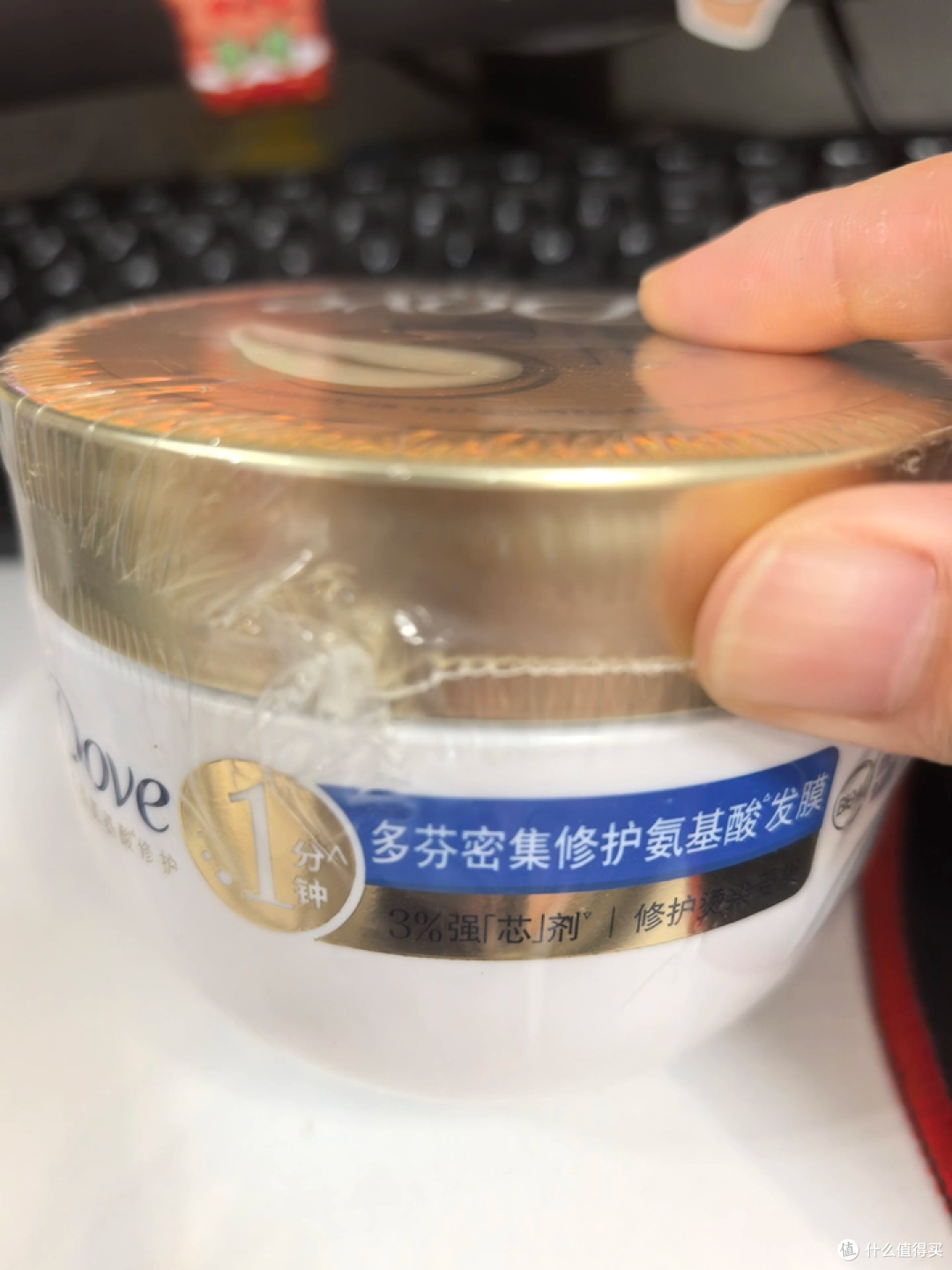 双十一囤发膜清单：稻草发深层滋养 5 款，用完柔软顺滑