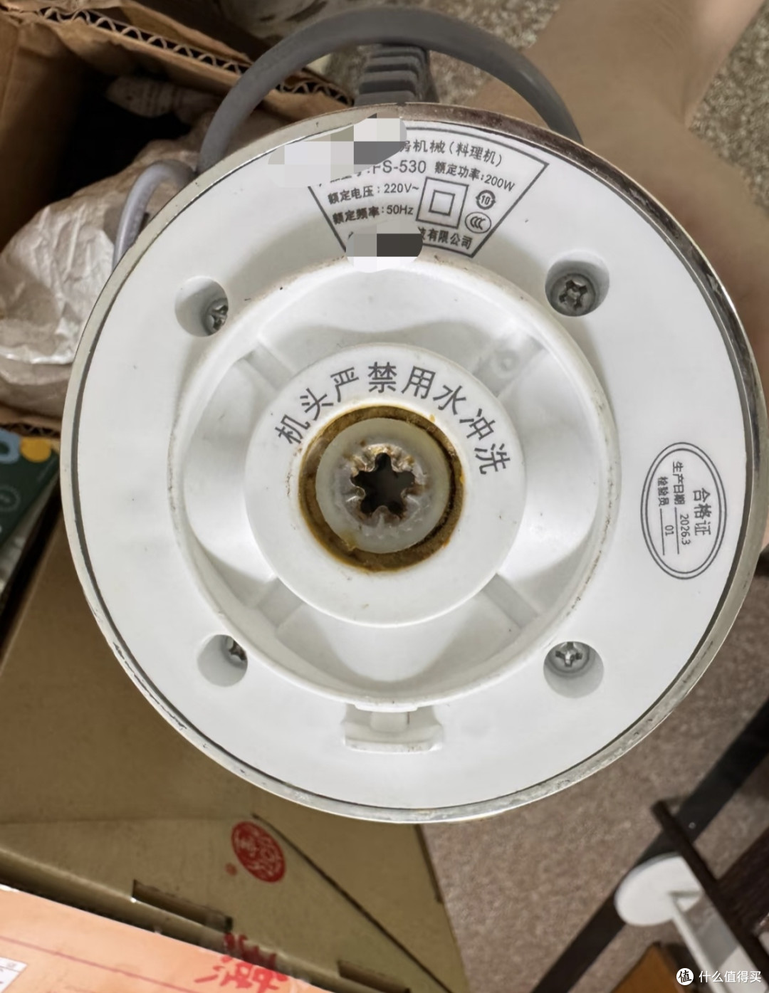 辅食机的隐形大坑:看不见的内部,才是最大的雷
