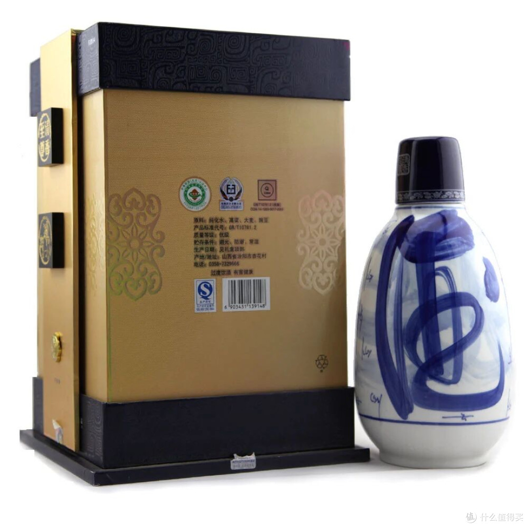 中国现货可交易的最贵十款白酒,这十大顶奢白酒,喝过几款?