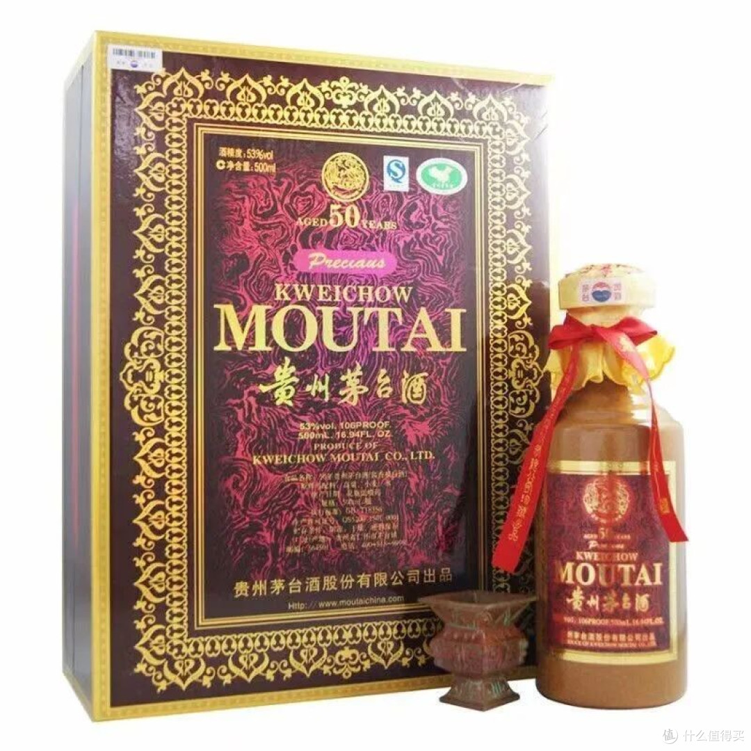 中国现货可交易的最贵十款白酒,这十大顶奢白酒,喝过几款?