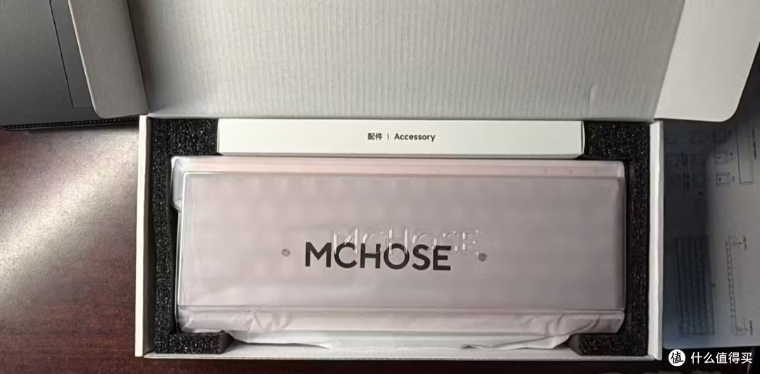 我的游戏好搭子|迈从Ace 68 V2磁轴键盘