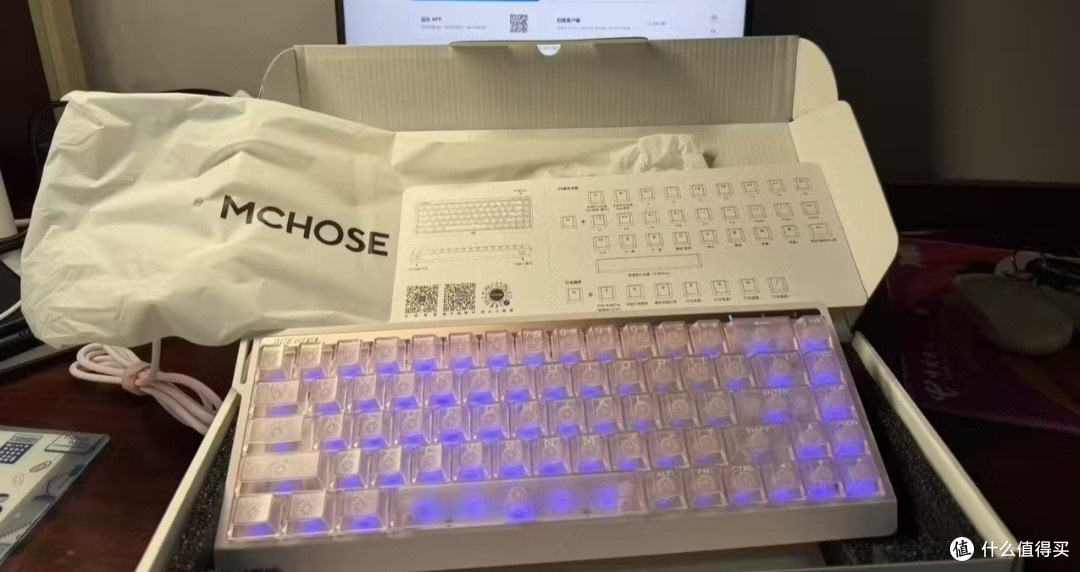 我的游戏好搭子|迈从Ace 68 V2磁轴键盘