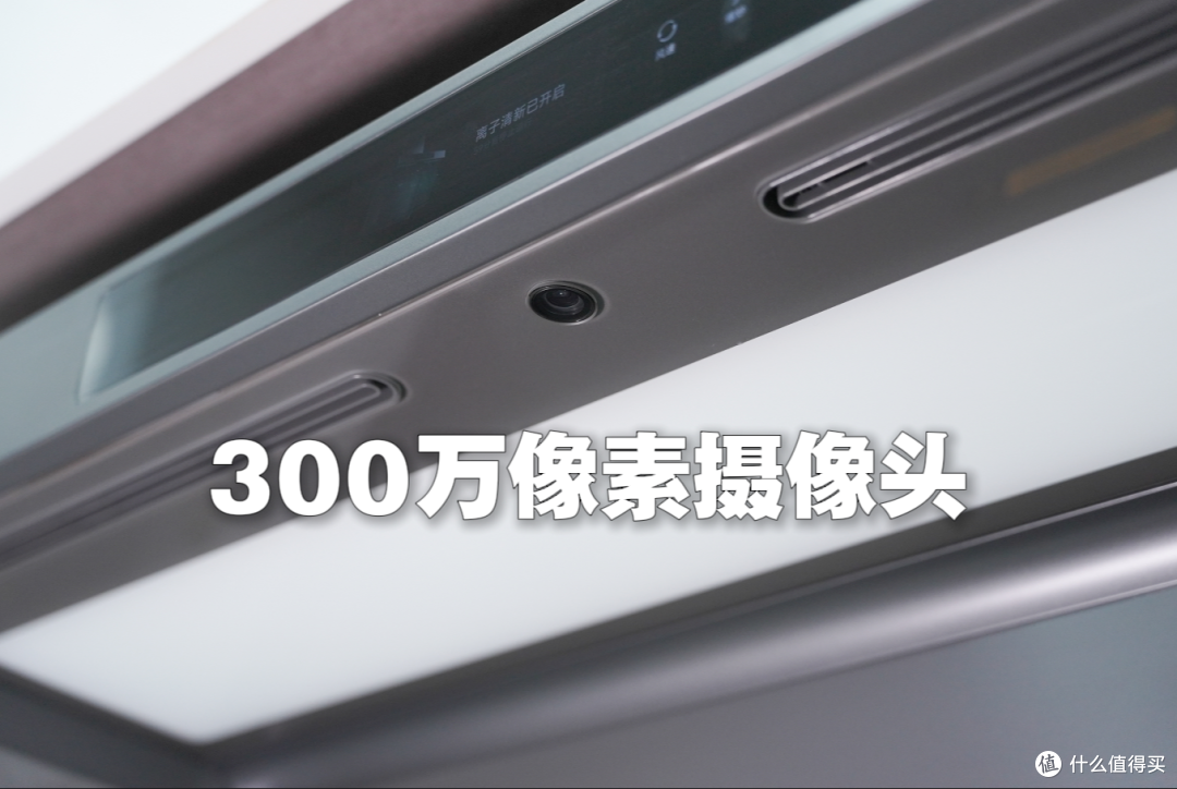 从6800元的方太到米家净烟机3 Max:湖南人的厨房“呼吸自救”