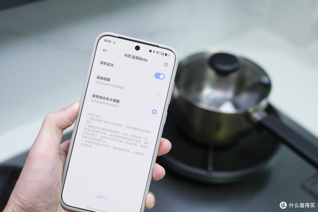 从6800元的方太到米家净烟机3 Max:湖南人的厨房“呼吸自救”