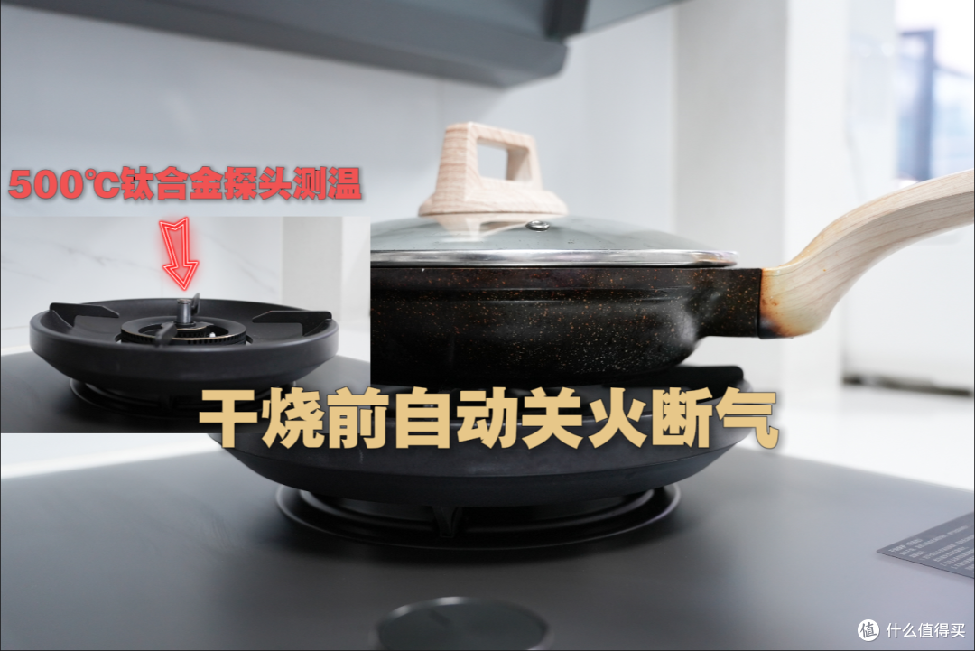 从6800元的方太到米家净烟机3 Max:湖南人的厨房“呼吸自救”