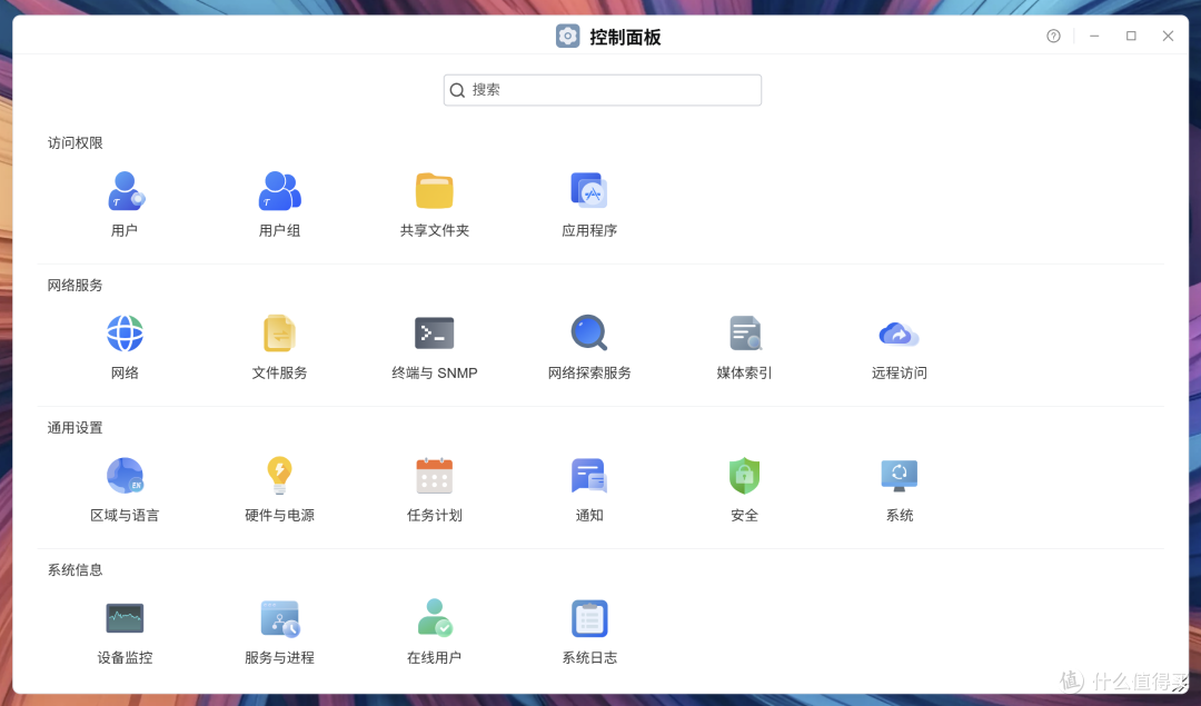 铁威马 F4-213|2026家用NAS新标杆,一台搞定全家数据存储