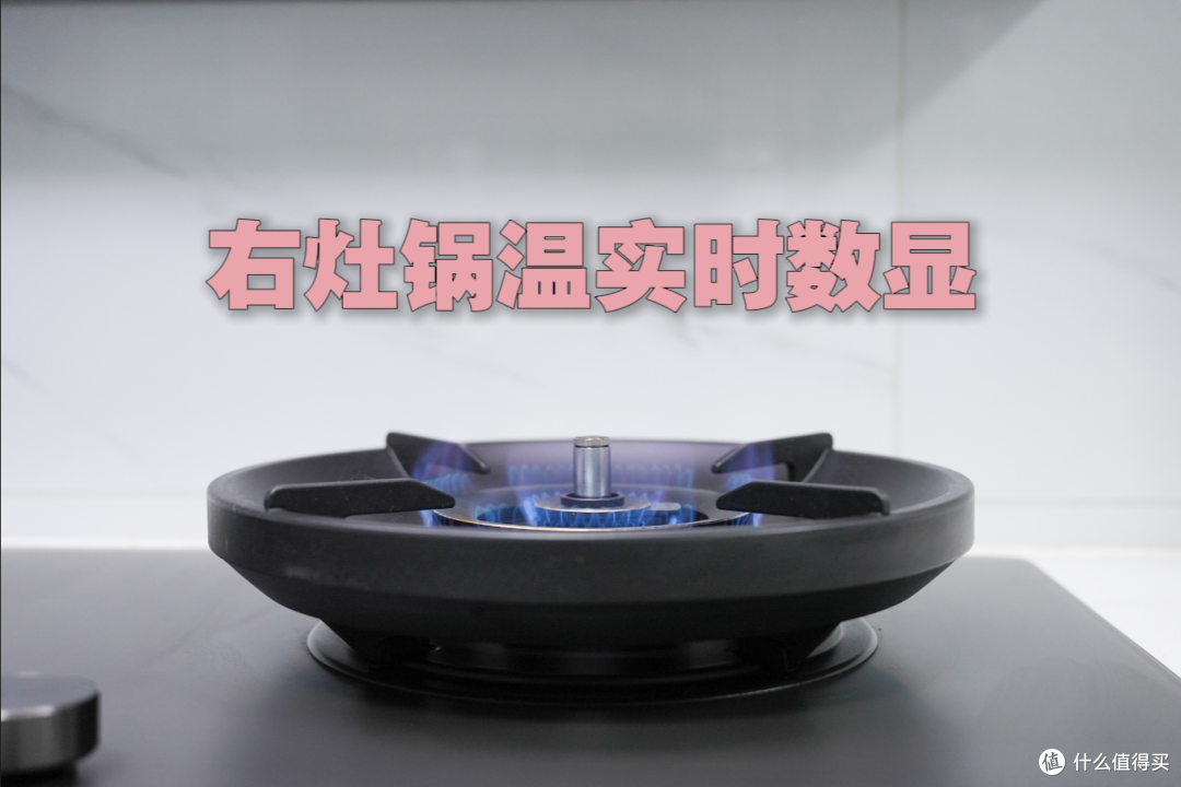 从6800元的方太到米家净烟机3 Max:湖南人的厨房“呼吸自救”