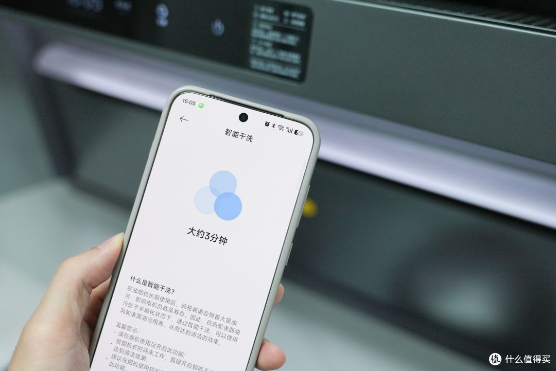 从6800元的方太到米家净烟机3 Max:湖南人的厨房“呼吸自救”