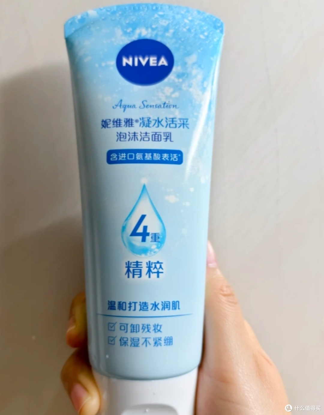 秋冬皮肤不稳用什么洗面奶?5款控油实测!脸油闭口星人实测清单