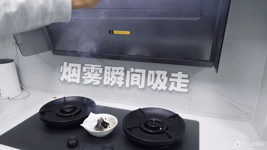 从6800元的方太到米家净烟机3 Max:湖南人的厨房“呼吸自救”