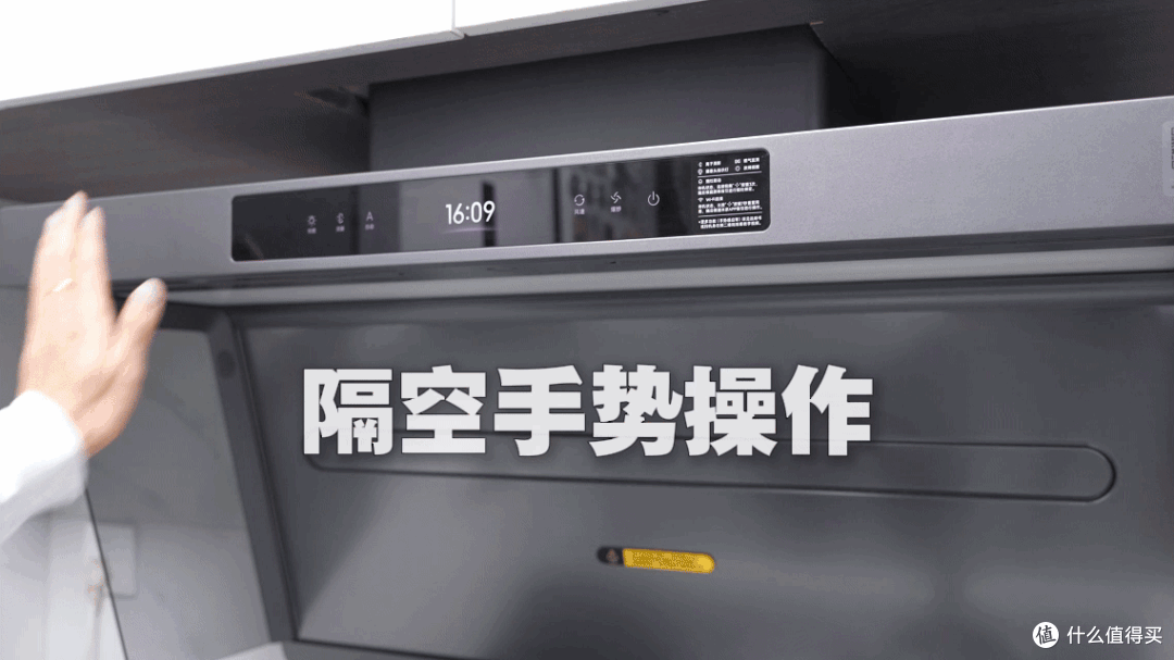从6800元的方太到米家净烟机3 Max:湖南人的厨房“呼吸自救”