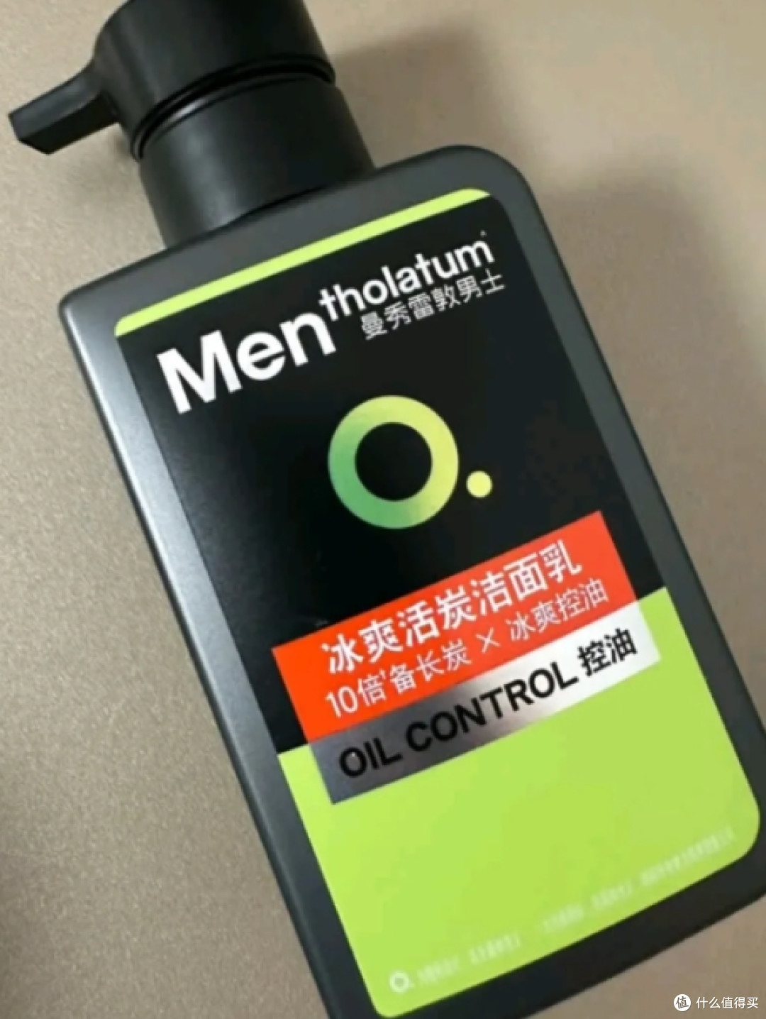 温和控油祛痘洁面实测哪款好？油痘肌红肿痘，洗得干净但不伤屏障