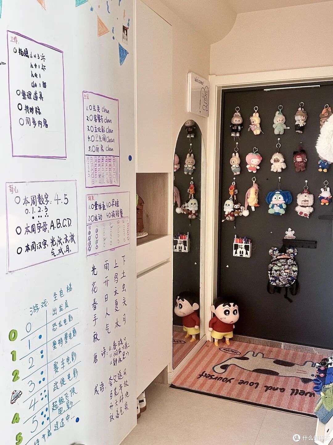 1㎡鸡肋空间,封神改造,手搓7个居家灵感角,超实用超治愈