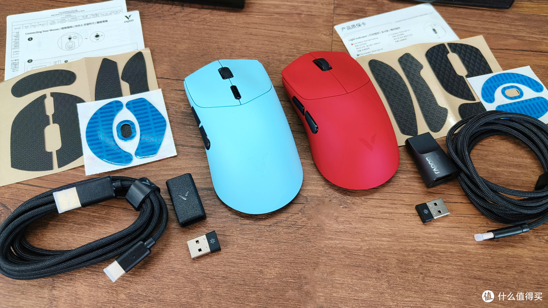 双芯双光双ID:雷柏VT7 V2与VT7s V2系列电竞鼠标性能全解析