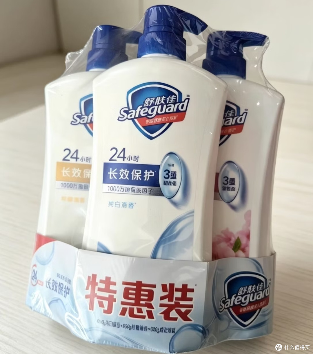 我的双十一囤货清单|舒肤佳健康净护沐浴露