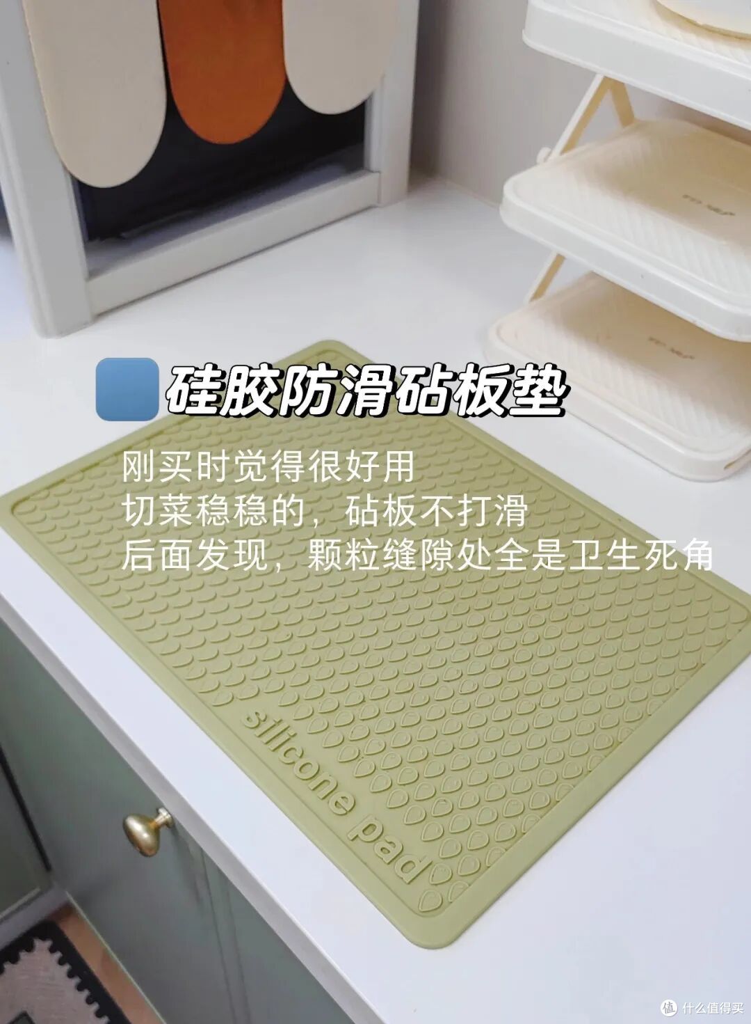 8个坑人的家居物品，难用得要死，全是智商税，求大家别买了