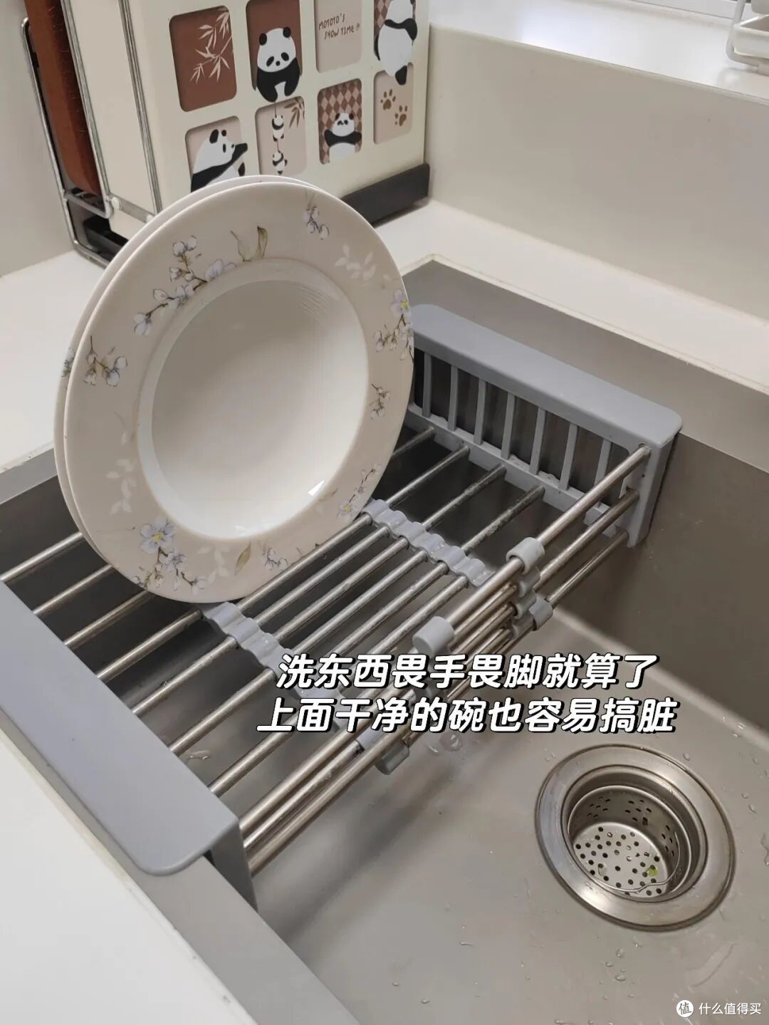 8个坑人的家居物品，难用得要死，全是智商税，求大家别买了