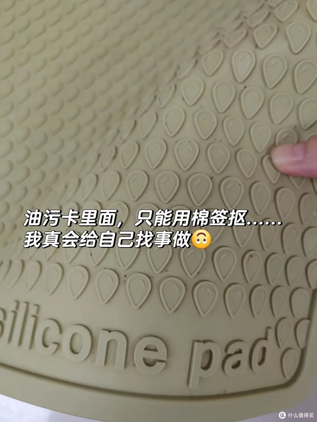 8个坑人的家居物品，难用得要死，全是智商税，求大家别买了
