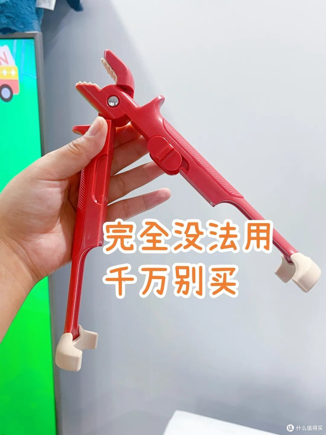 8个坑人的家居物品，难用得要死，全是智商税，求大家别买了