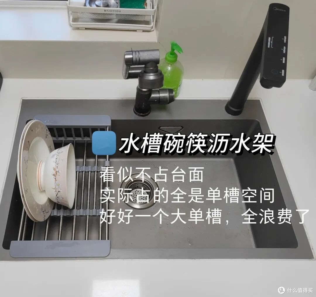 8个坑人的家居物品，难用得要死，全是智商税，求大家别买了