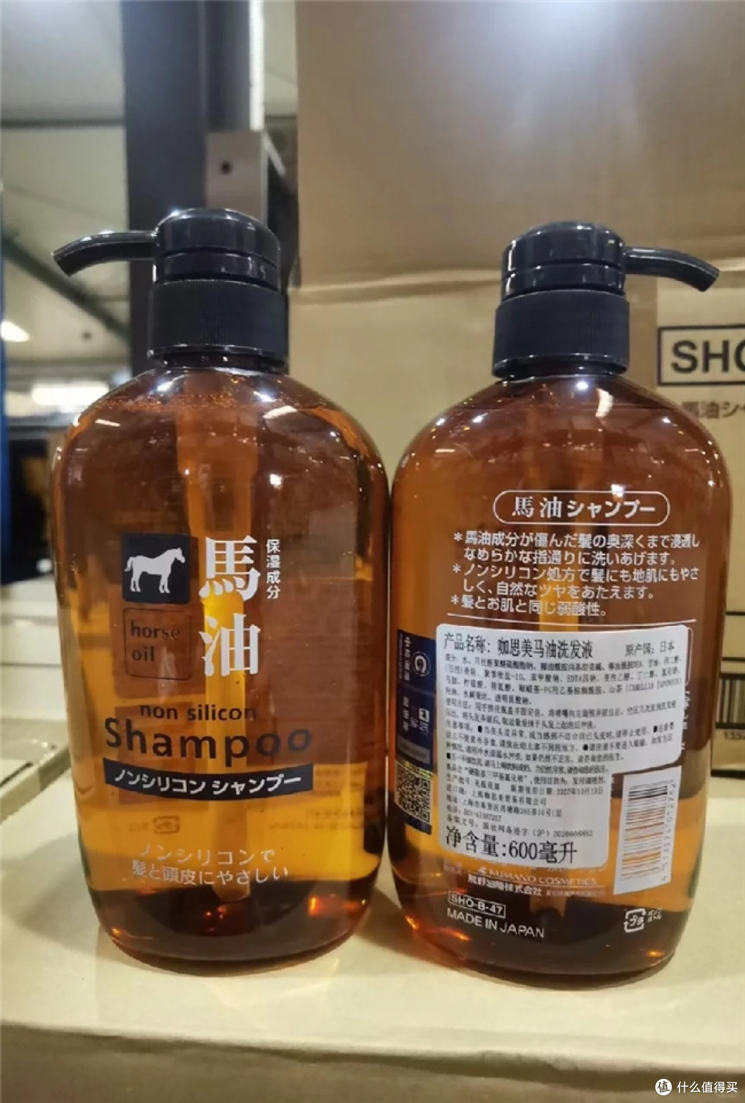 去屑止痒洗发水实测:洗完清爽不等于长期稳定,油屑头选对更省心