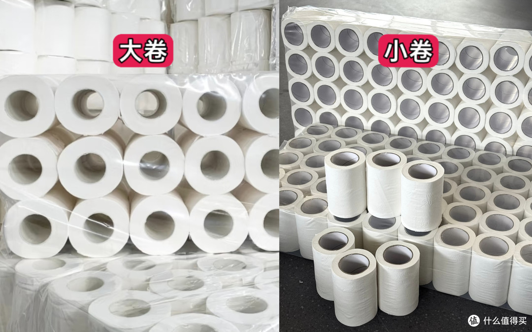 维达商用中心抽卫生纸分配器&擦手纸分配器——电竞酒店大堂洗手间实测