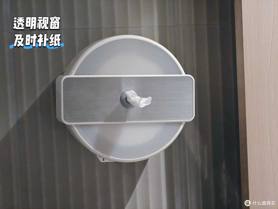 维达商用中心抽卫生纸分配器&擦手纸分配器——电竞酒店大堂洗手间实测