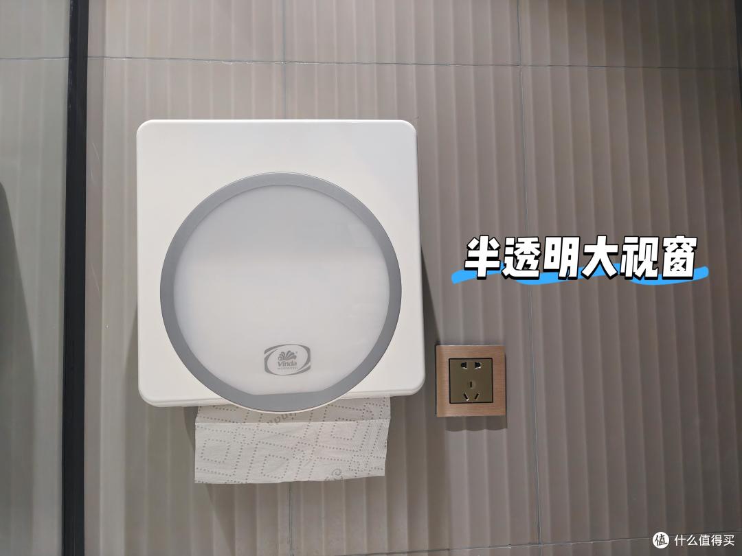 维达商用中心抽卫生纸分配器&擦手纸分配器——电竞酒店大堂洗手间实测