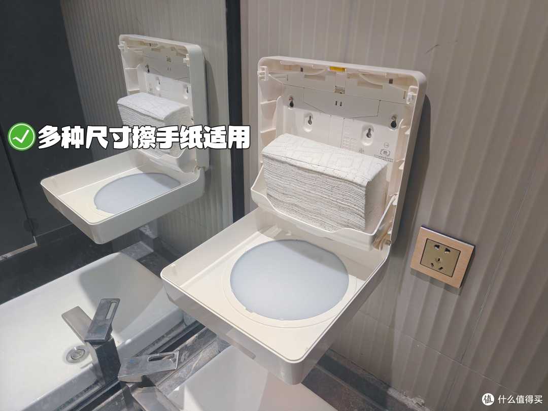 维达商用中心抽卫生纸分配器&擦手纸分配器——电竞酒店大堂洗手间实测