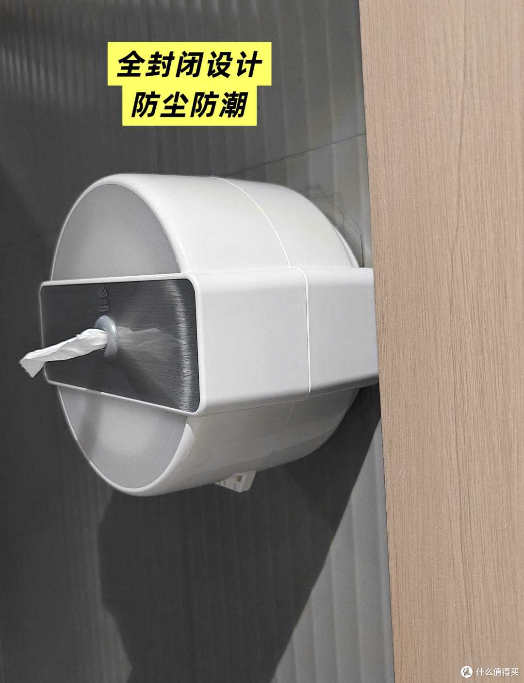 维达商用中心抽卫生纸分配器&擦手纸分配器——电竞酒店大堂洗手间实测