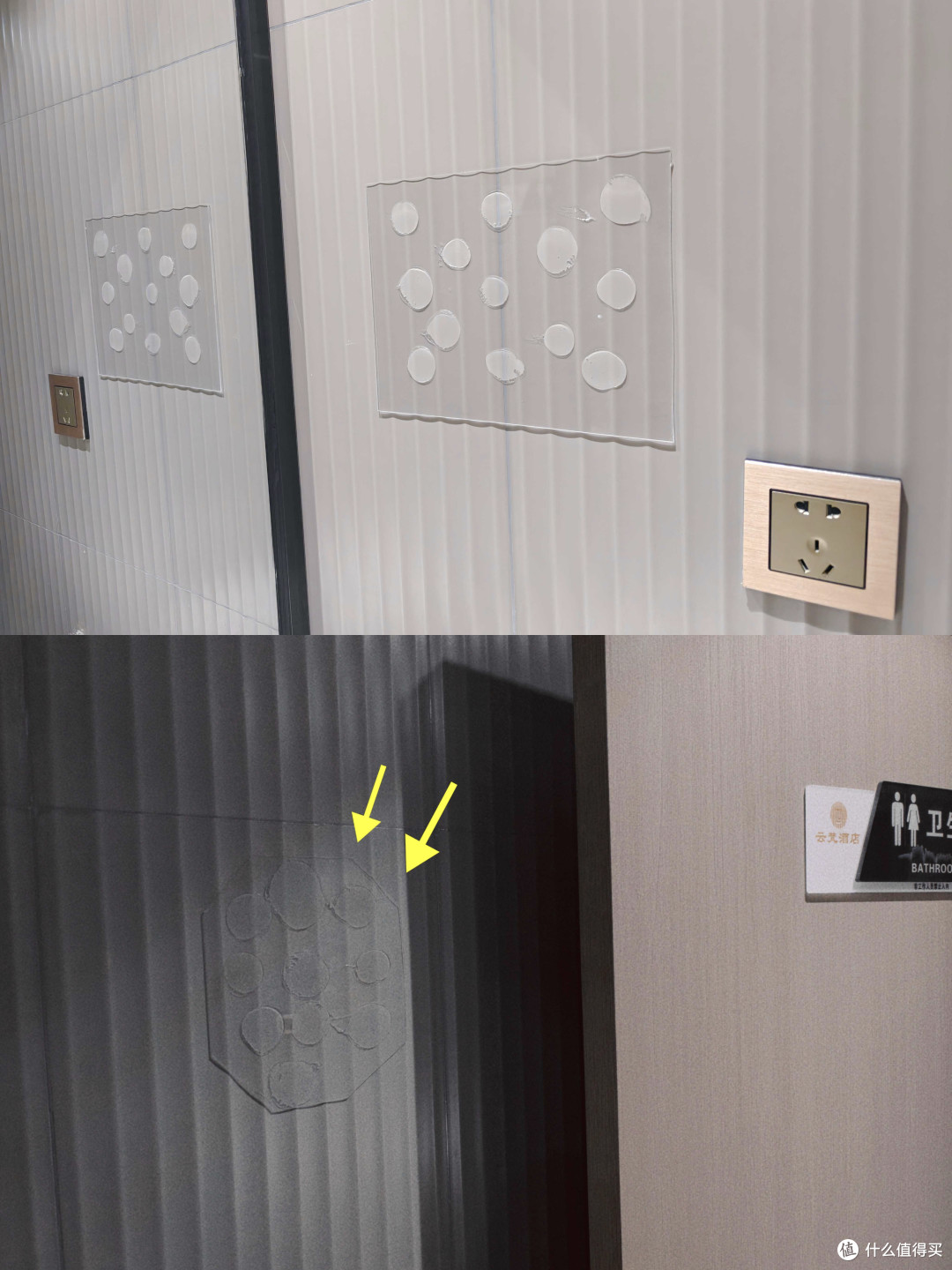 维达商用中心抽卫生纸分配器&擦手纸分配器——电竞酒店大堂洗手间实测