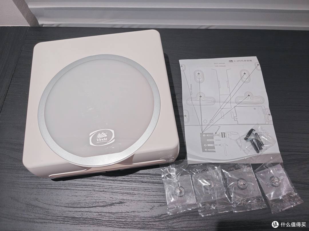 维达商用中心抽卫生纸分配器&擦手纸分配器——电竞酒店大堂洗手间实测