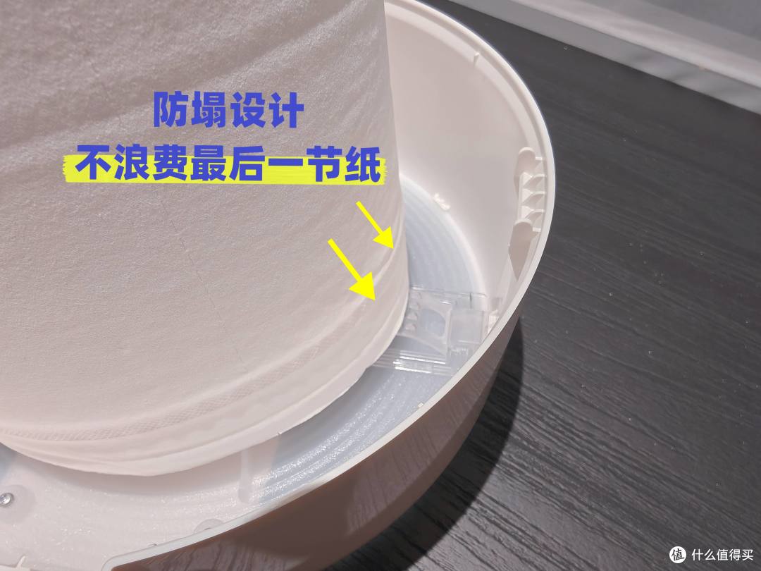 维达商用中心抽卫生纸分配器&擦手纸分配器——电竞酒店大堂洗手间实测