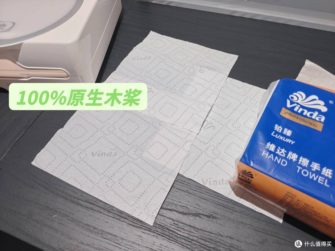 维达商用中心抽卫生纸分配器&擦手纸分配器——电竞酒店大堂洗手间实测