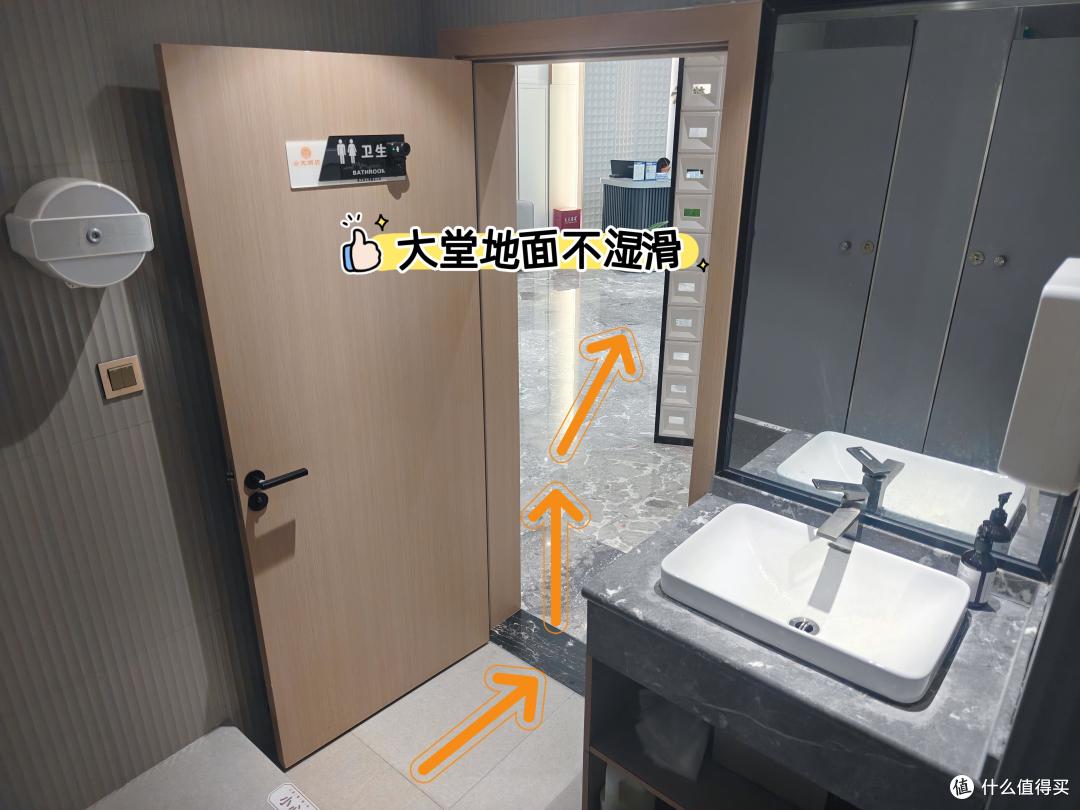 维达商用中心抽卫生纸分配器&擦手纸分配器——电竞酒店大堂洗手间实测