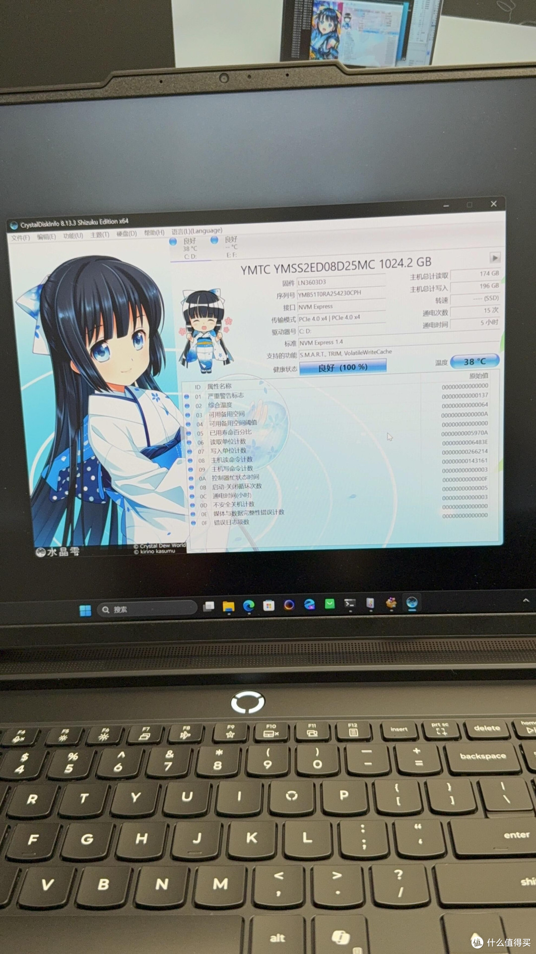 R9000P实测：真香还是智商税？