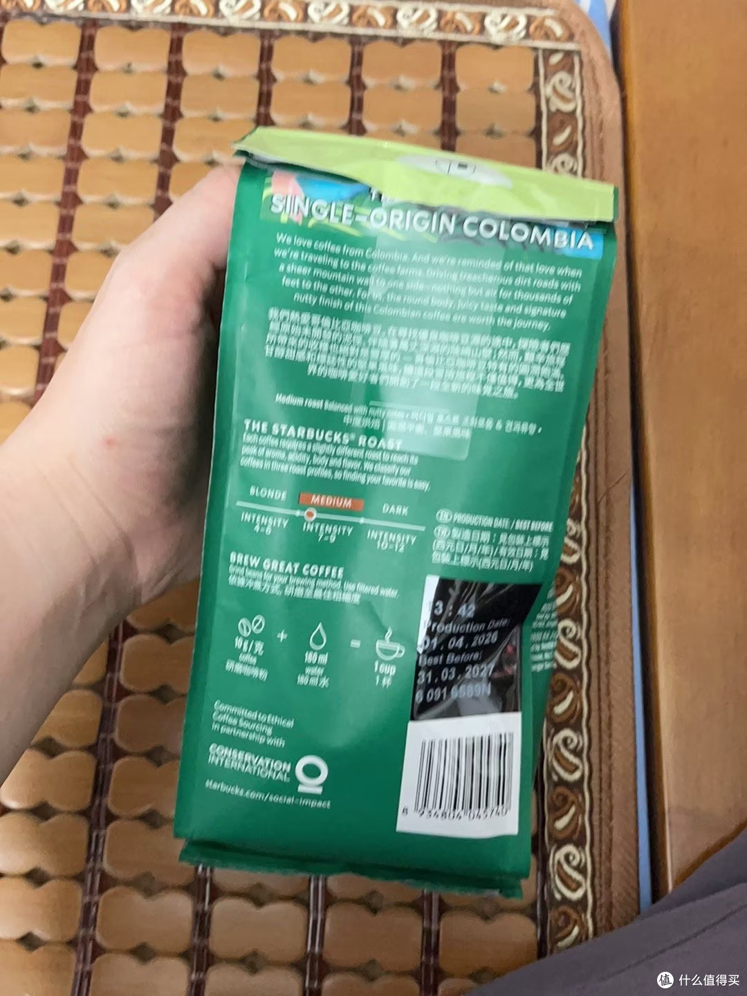 星巴克咖啡豆囤货与保存建议