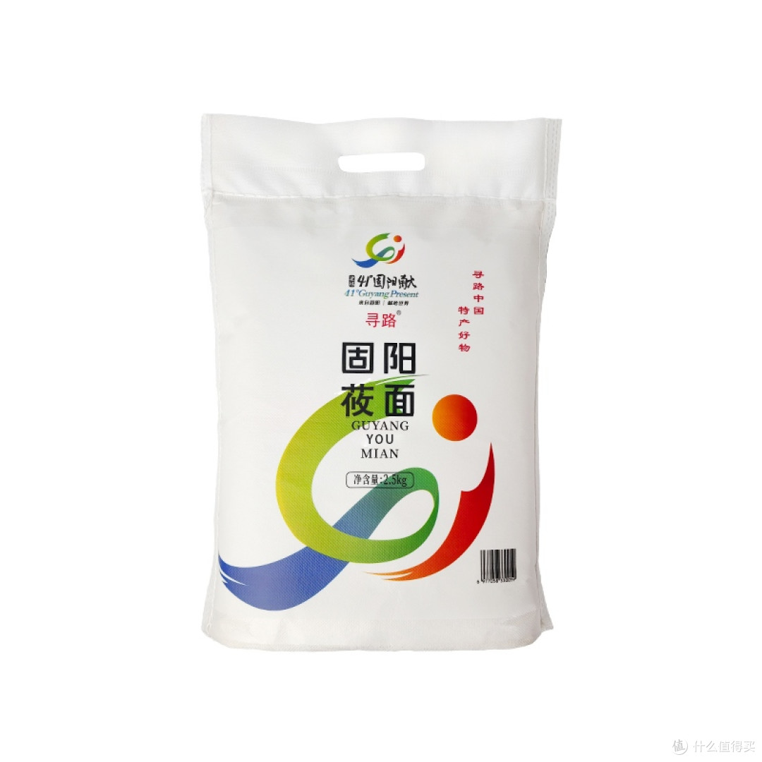 固阳莜面哪买好?先分清生粉和半成品再掏钱