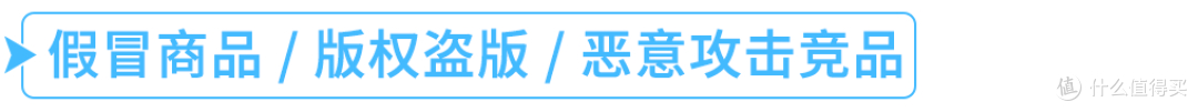 亚马逊主动来电别挂！接起就连线账户专员保账号