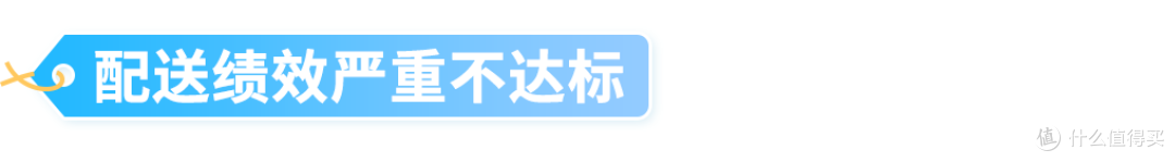 亚马逊主动来电别挂！接起就连线账户专员保账号