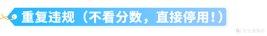亚马逊主动来电别挂！接起就连线账户专员保账号