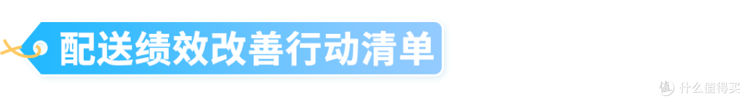 亚马逊主动来电别挂！接起就连线账户专员保账号
