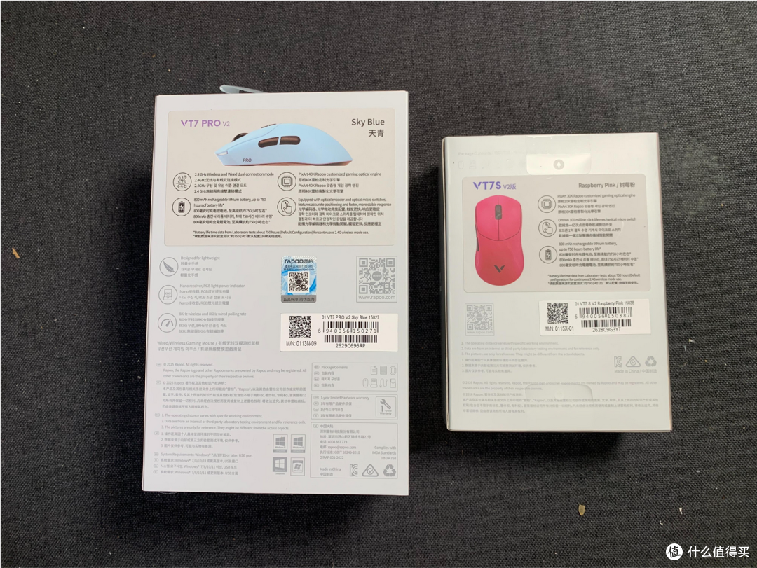 轻量化无线电竞鼠标双款体验!雷柏VT7s V2& VT7 PRO V2|开箱实测