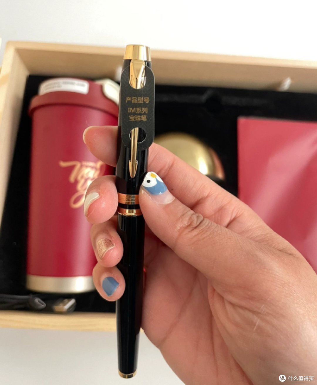 50块能捡漏去年比亚迪的新年礼盒,四件套带个大木盒,你看值不值