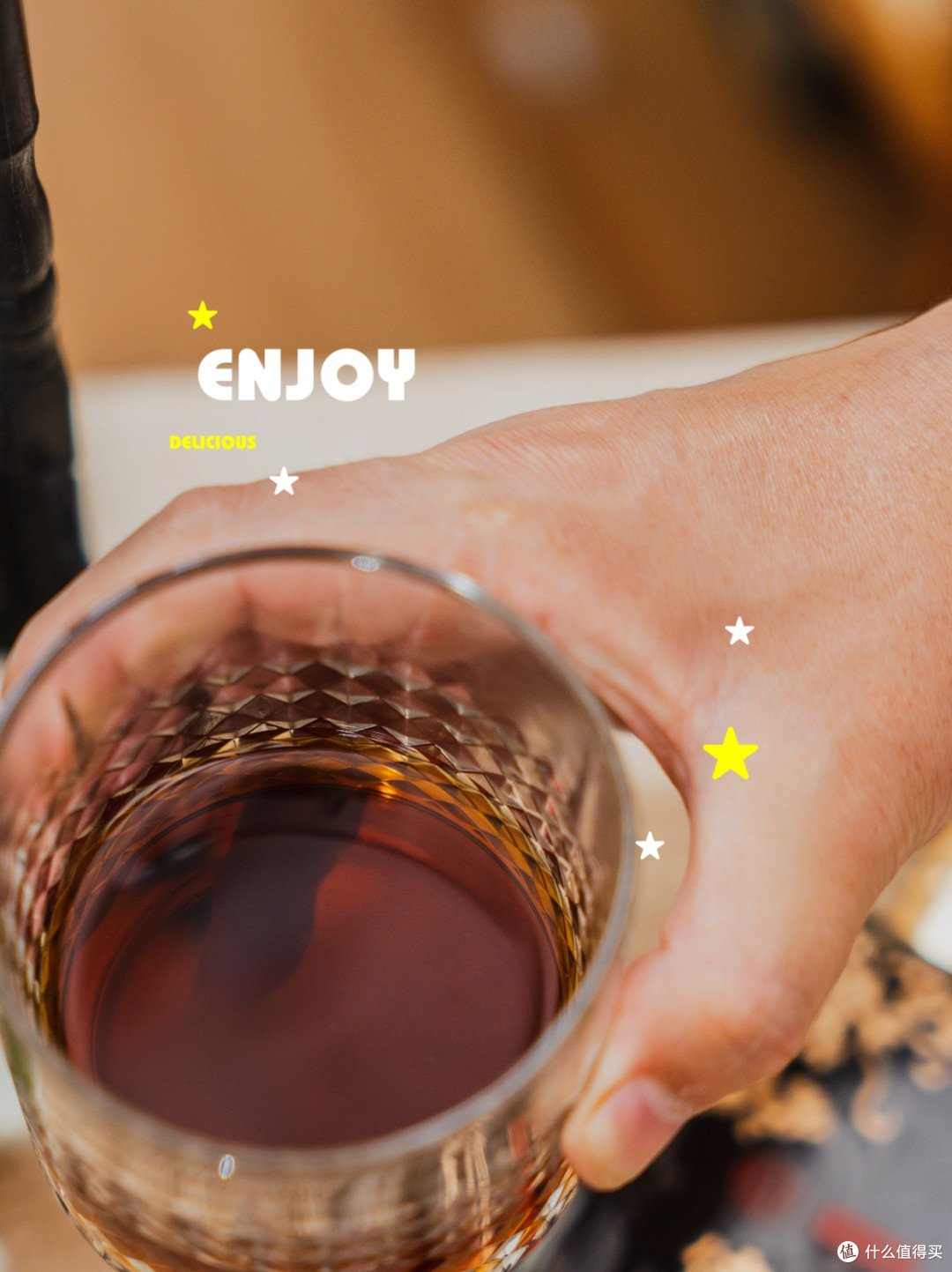 男人养生酒开箱——酒杯里也得有点“讲究”
