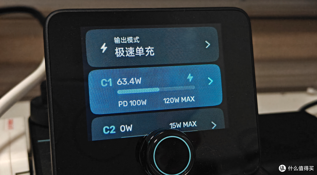 七彩虹轻薄本E14 便携又可靠的办公利器