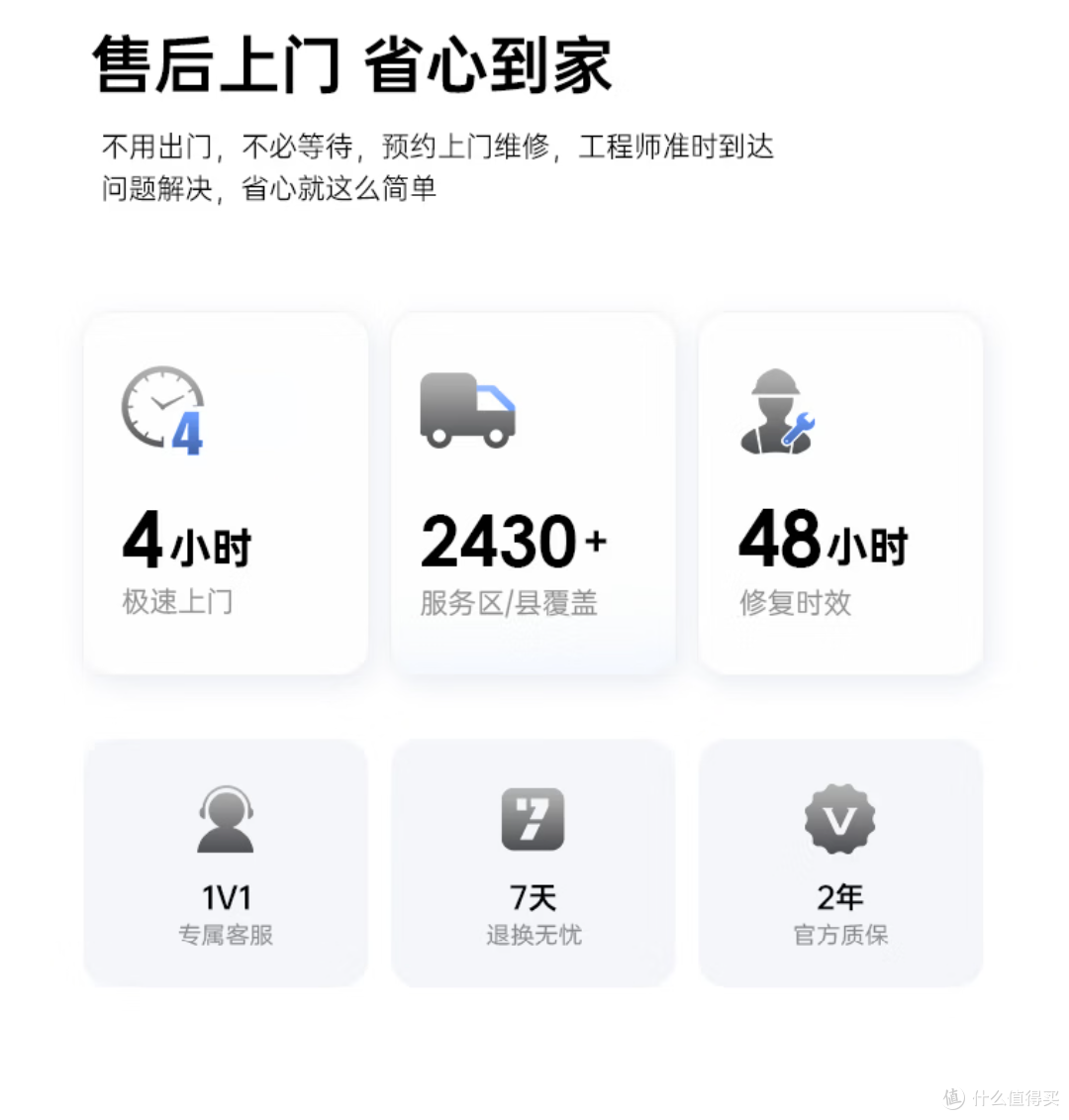 七彩虹轻薄本E14 便携又可靠的办公利器