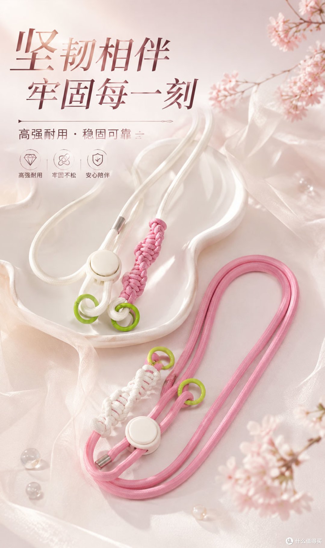 场景种草｜我嘞个豆，这根相机挂绳配色真出片